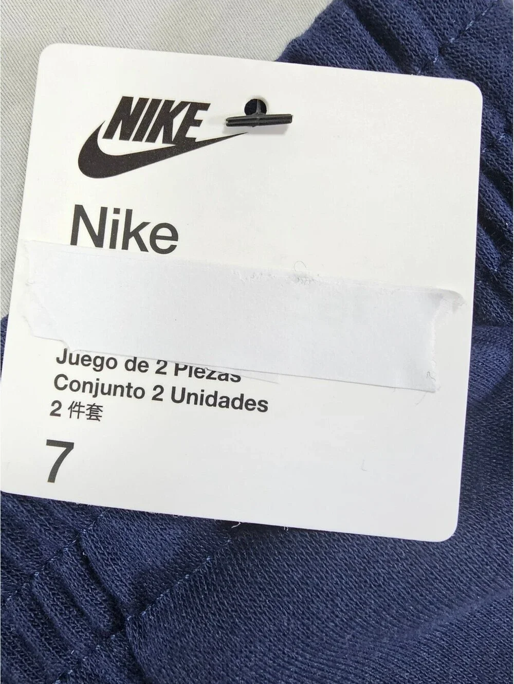 Nike Kids' Navy Blue  Cotton Blend Shorts. Size 7. #backtoschool